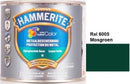 Hammerite Metaallak Lak- 2 in 1 ( primer en eindlaag) - metaal - RAL 8017 - Chocoladebruin - 1 l zijdeglans