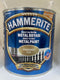 Hammerite Metaallak ‘Goud Hoogglans’ 2.5L DualTech